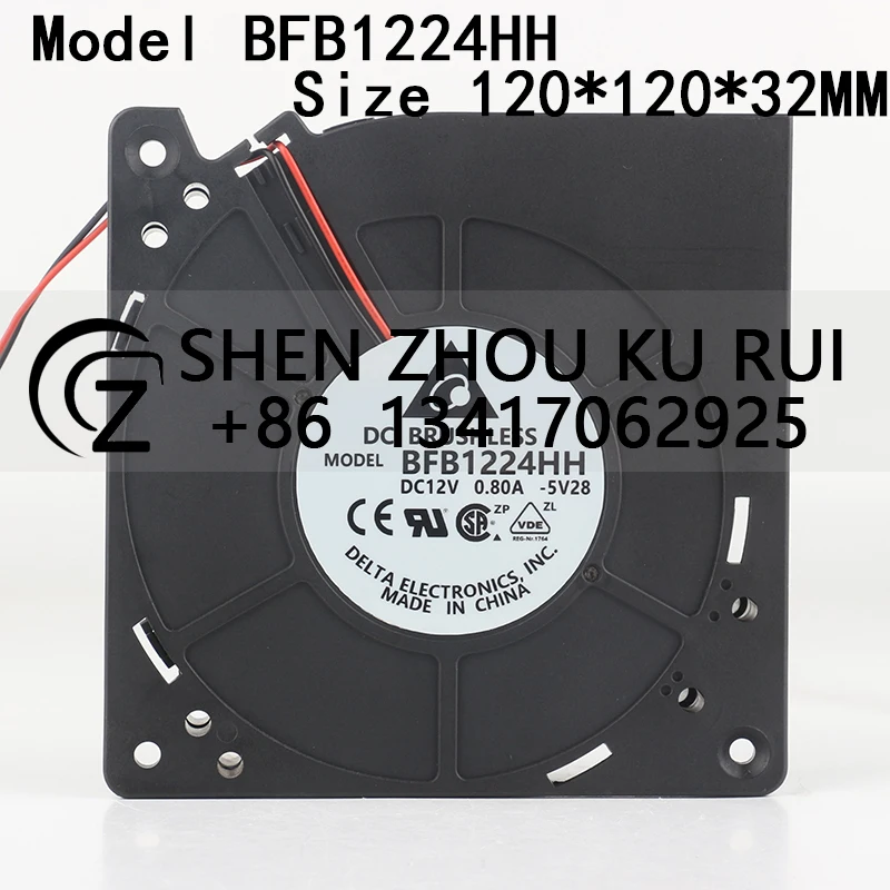 

New Delta Turbo-centrifugal 12032 120X120X32MM 12CM 5V 12V 48V DC 12V 0.80A AC EC Dual ball bearing blower cooling fan