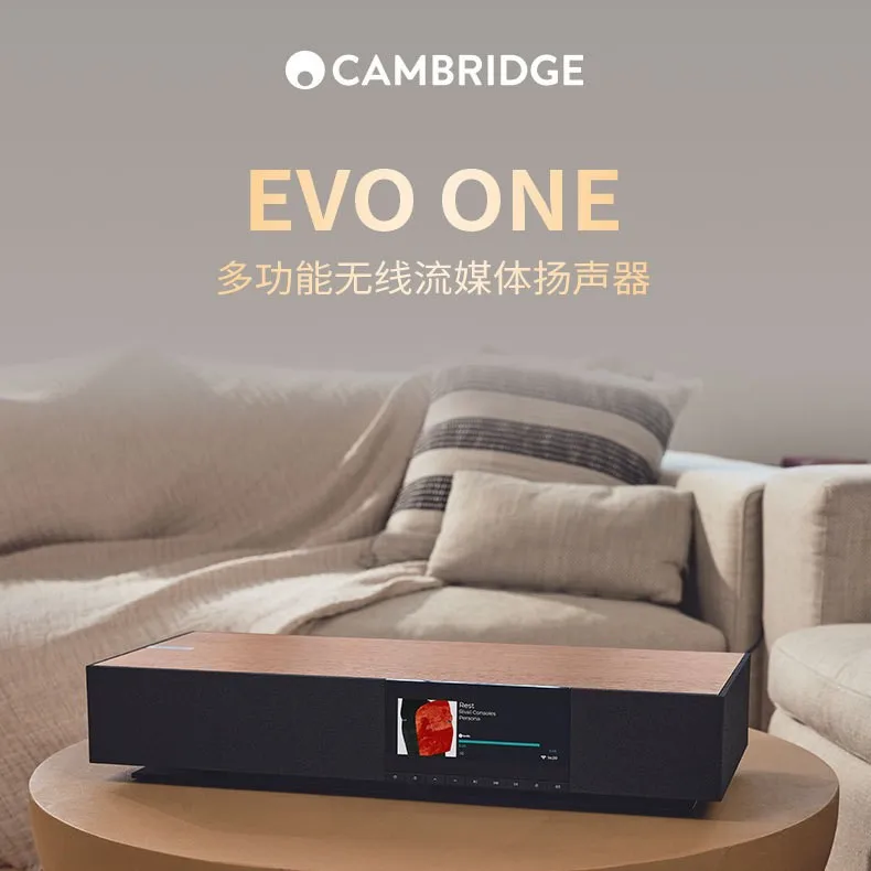 

EVO ONE Multi-functional Wireless Streaming Speaker