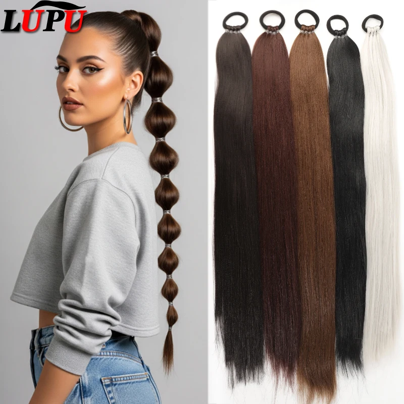 

LUPU 28 Inch Long Women's Synthetic Ponytail Extension Elastic Braid Ponytail Headband for Daily Wear