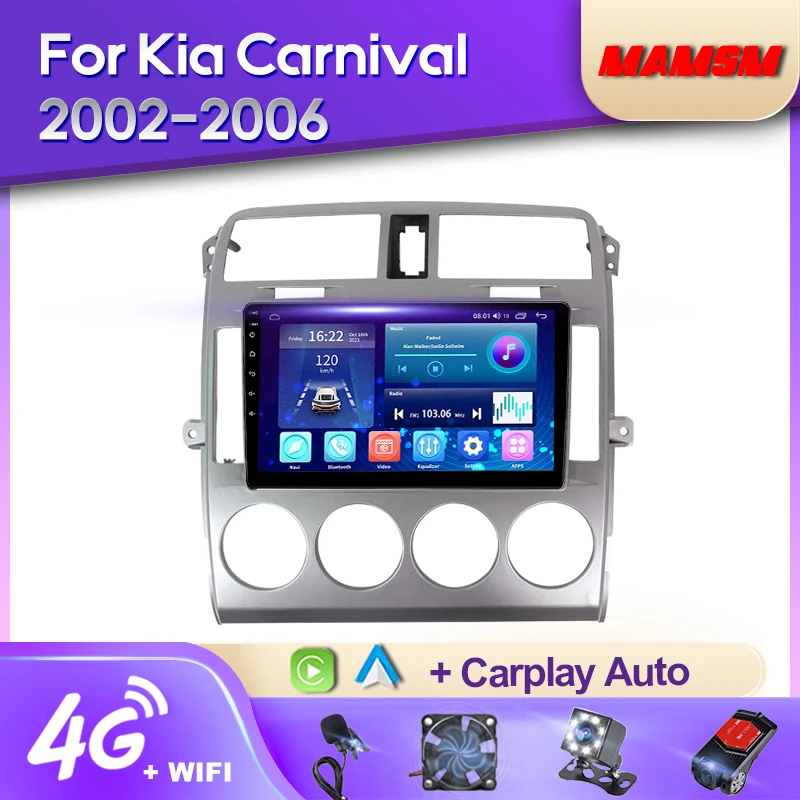 MAMSM Android 12 2K Car Radio For Kia Carnival 2002 2003-2006 Video Multimedia Bluetooth Player Navigation 4G GPS Carplay stereo