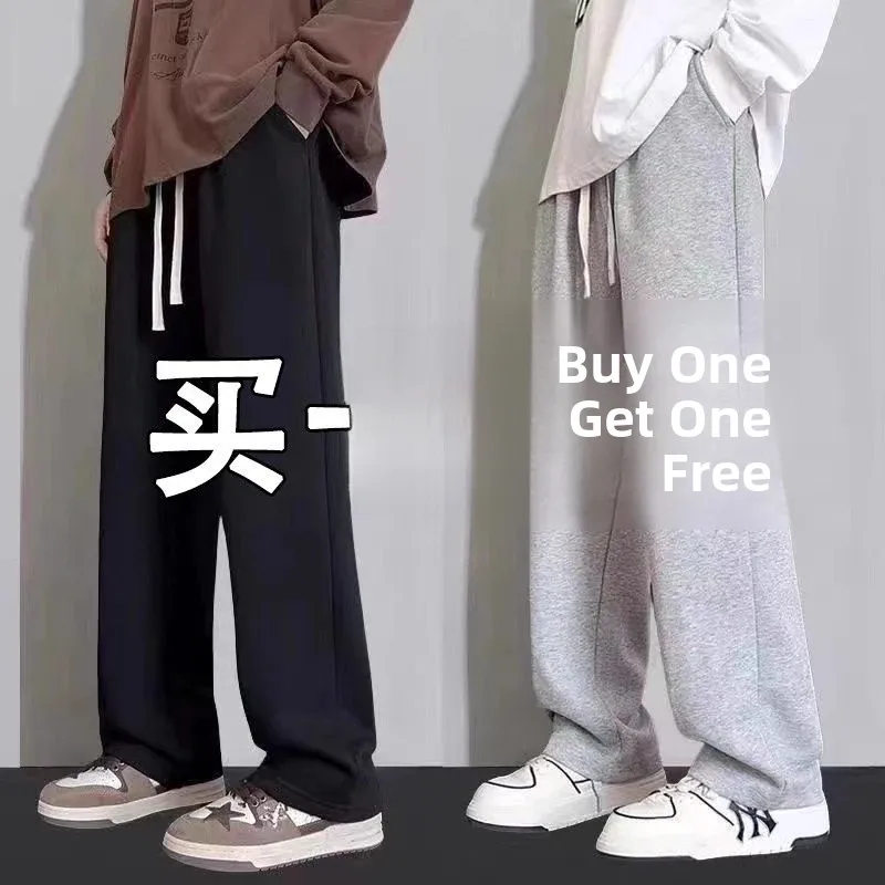 Casual Sporty Men's Thin Wide Leg Long Pants Spring Autumn Loose Fit Teenager Student Large Size Elastic Waistband