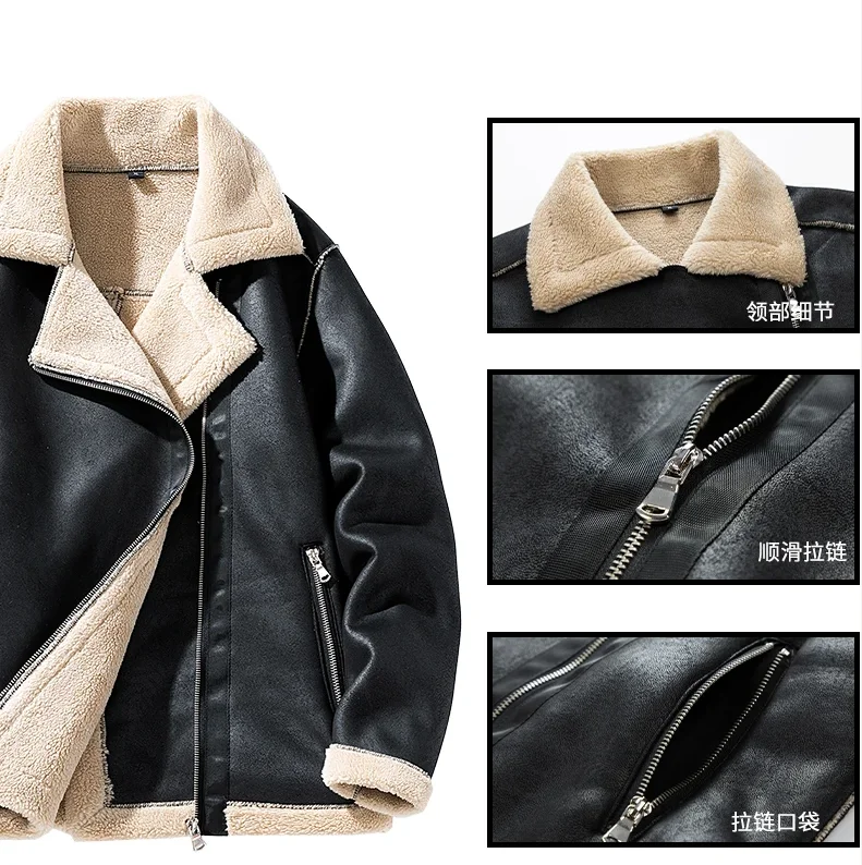 

Leather American Retro Suede Cotton Coat Trendy Lamb Wool Jacket Men's Winter Loose and Versatile Warm Motorcycle Cotton Coat