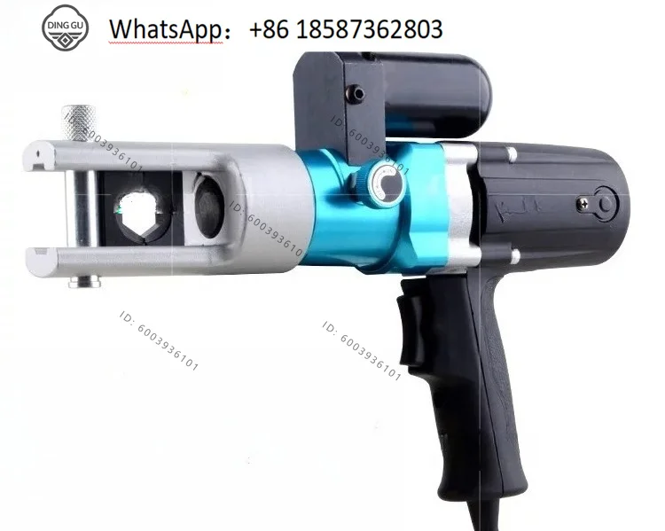 Small plug-in electric crimping pliers USU240 quick terminal hydraulic pliers, portable crimping pliers