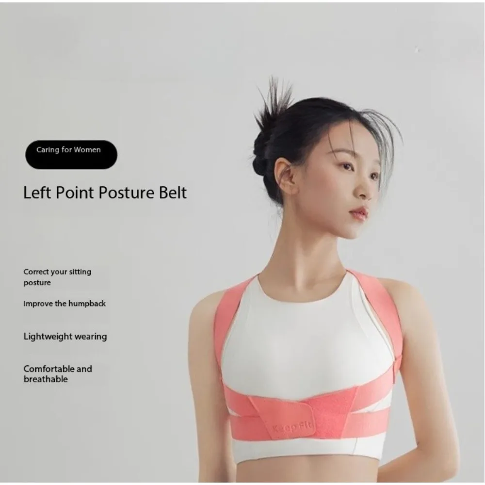 Invisible Belt Men's Correction Belt Hunchback Correction Posture Back Scoliosis Belt Female Adult Teenager Beautiful Back