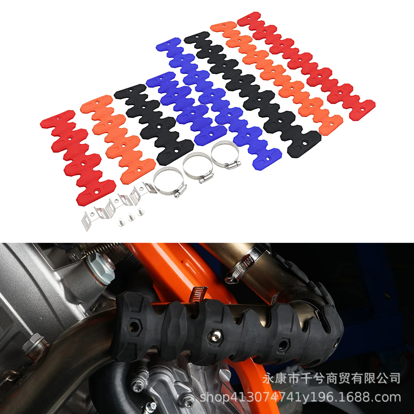 

Off Road Motorcycle Accessories for KTM Kravis North Sea CRF Exhaust Pipe Silicone Protective Cover, Heat-resistant Heat-insulat