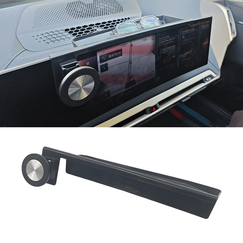 

For BMW X5 X6 X7 IX 2023 2024 2025 14.9 Inch Screen Phone Magnetic Stand Holder Mount And Glasses case Trim Car Accessories