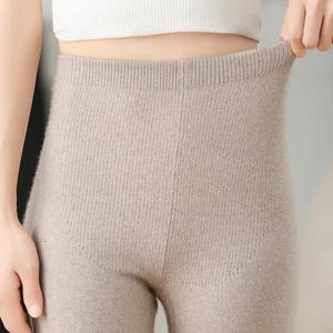 Winter Classic Fashion Women Knitted Cashmere Wool Pants Warm Receiving abdomen High elasticity High-quality Basic leggings