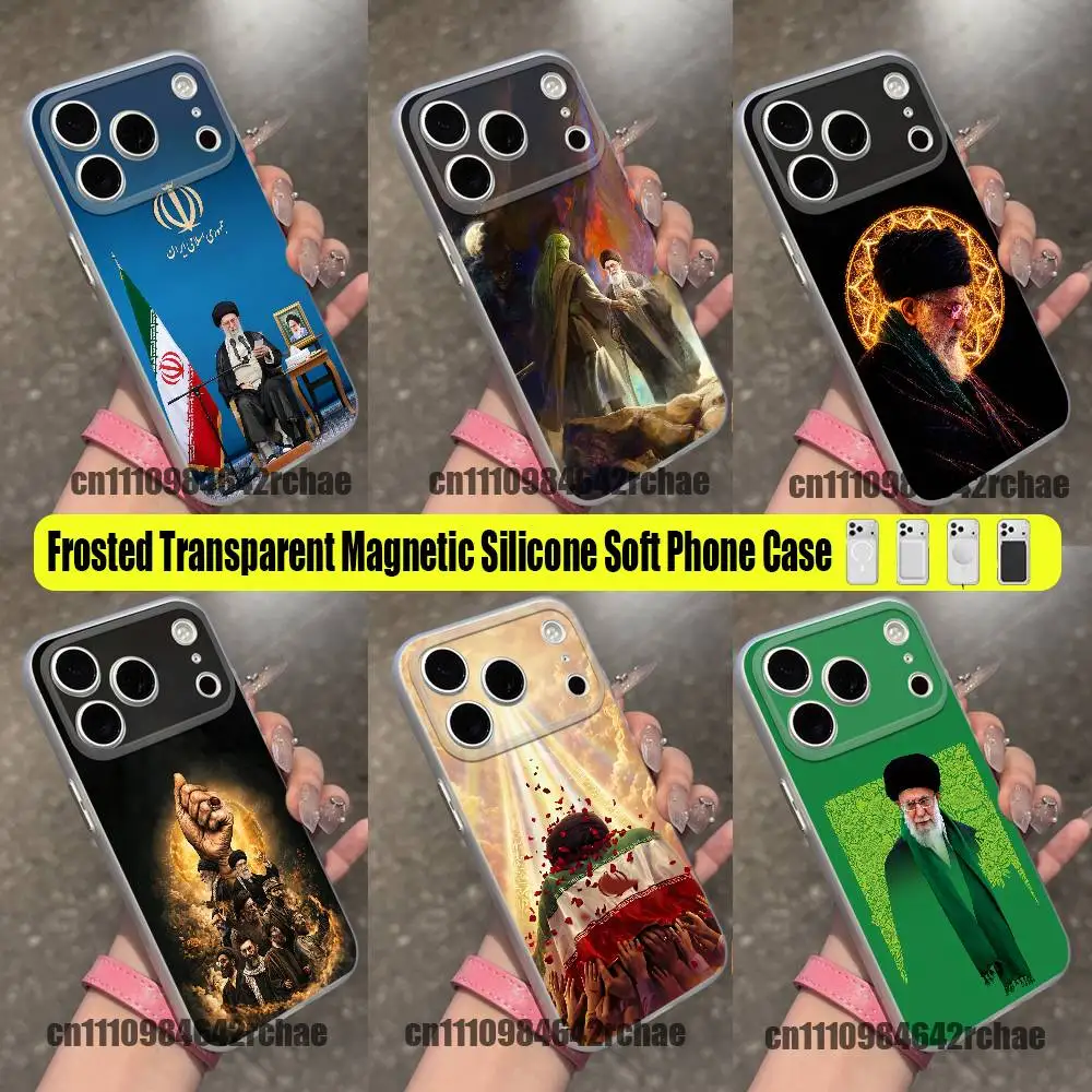 Чехол для телефона iPhone (12, 16, 11, 14, 13, 17, 15, Plus, E, Pro, Max, Air, Mini) с магнитной беспроводной зарядкой, прозрачный, в честь Али К-Хаменеи (Иран)