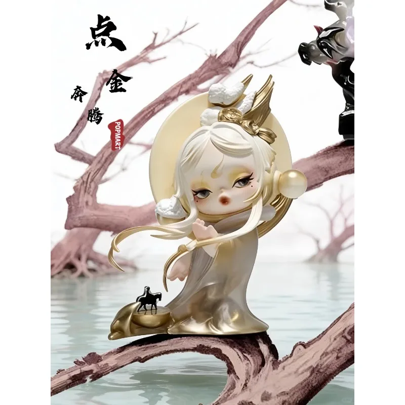 

POP MART Золотая сверкающая серия, подарочный набор фигурок, слепая коробка, игрушки, декоративная креативная и милая коллекция, подарок-сюрприз Popmart