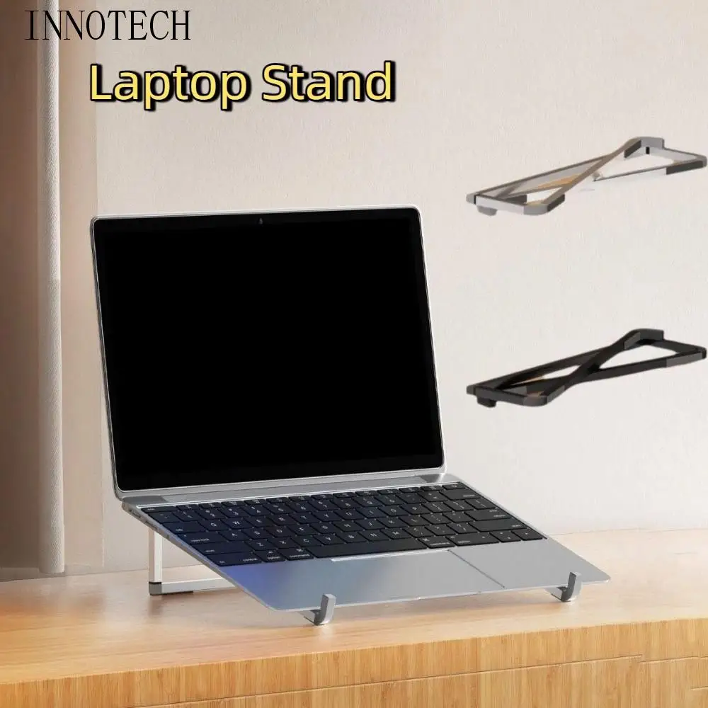 

Aluminum Alloy Foldable Laptop Stand Height Increase Heat Dissipation Laptop Cooling Bracket Anti Slip Adjustable