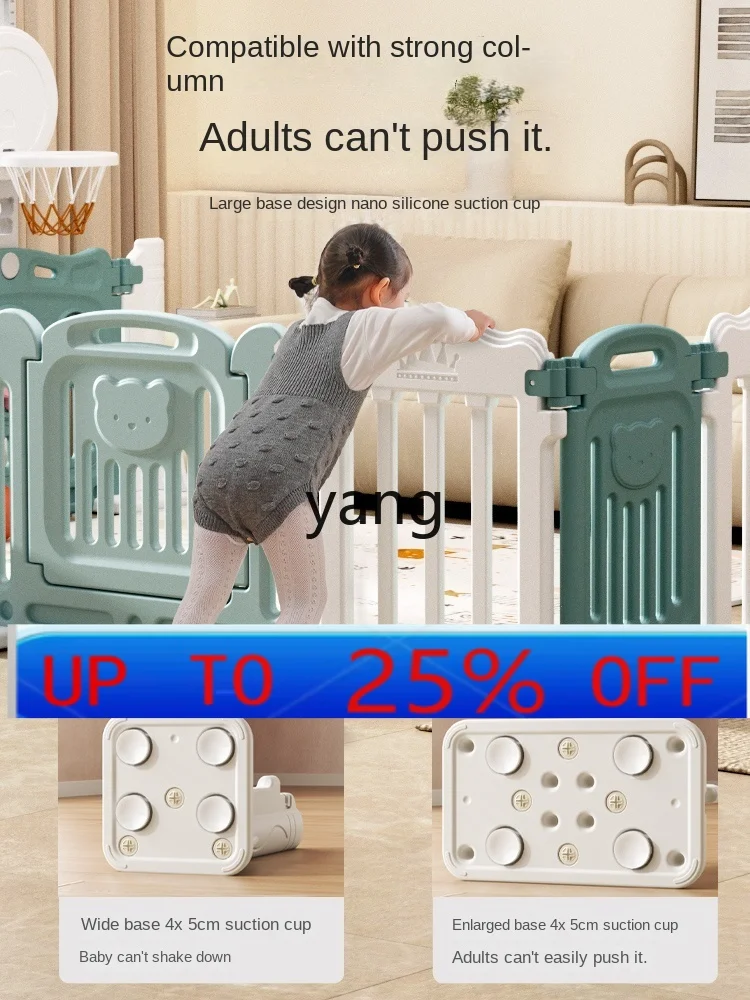 

CX Single-Sided Fence Baby Indoor Household Living Room Baby Toddler Crawling Fence