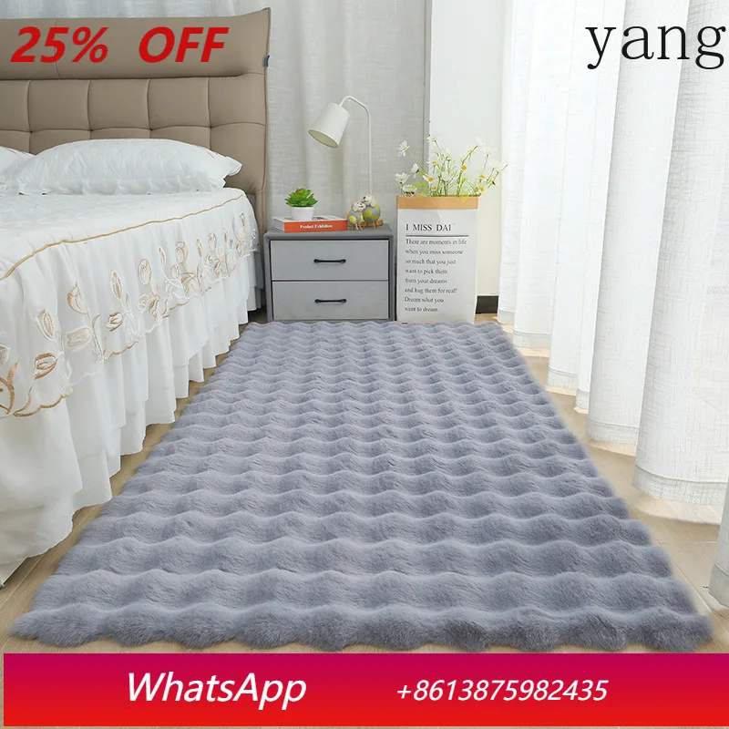 

LH bay window mat plush bedside carpet thickened living room sofa coffee table plush blanket