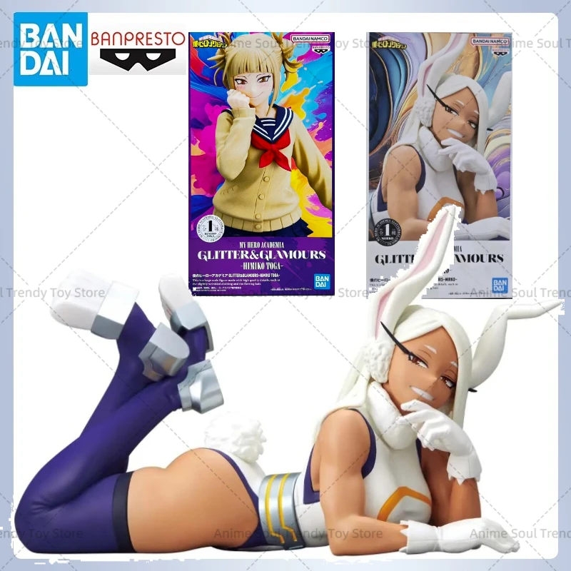 

In Stock BANDAI Original My Hero Academia GLITTER GLAMOURS MIRKO Action Toy Figures PVC Statue Model Doll Desktop Ornament Gifts