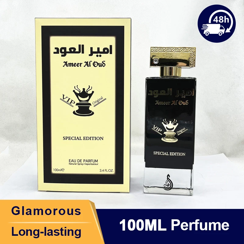 

100 мл специальное издание Ближневосточный арабский Дубай парфюм Homme сильный аромат свидание незаменимый спрей для тела легко носить с собой