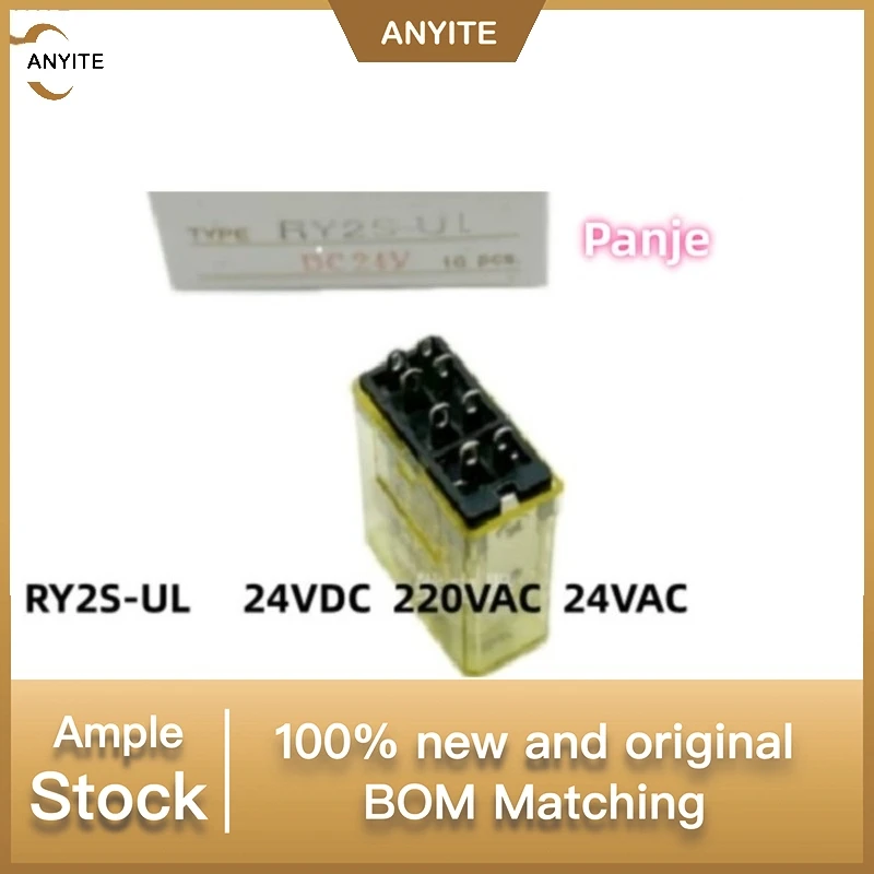 5PCS/lot   RY2S-UL     24VDC  220VAC  24VAC  8pin    