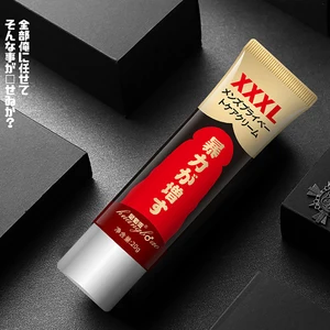 Penisweiterungscremesgel für Männer, Big Dick, zunehmende Größe, männliche Erektion, dickes Wachstum, erwachsene Produkte, 20 ml 8 Hauptverkäufe der Herren - №2