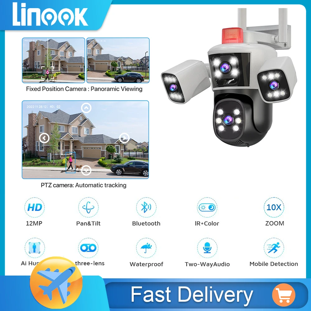 Linook 16MP 8K 4-Le… - image