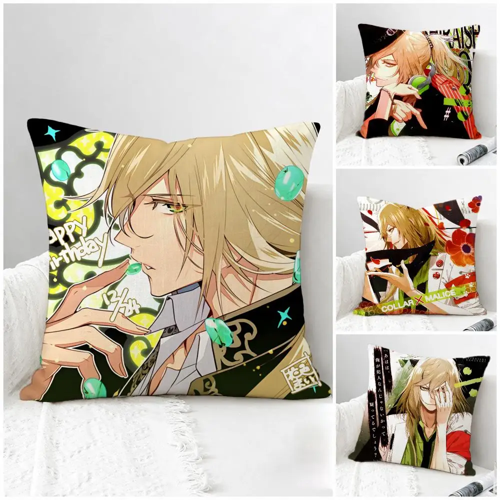 Person Kageyuki Shiraishi Cushion Cover Natural Linen Pillowcase Set, All-in-One Decor for Sofa, Bedroom & Chair