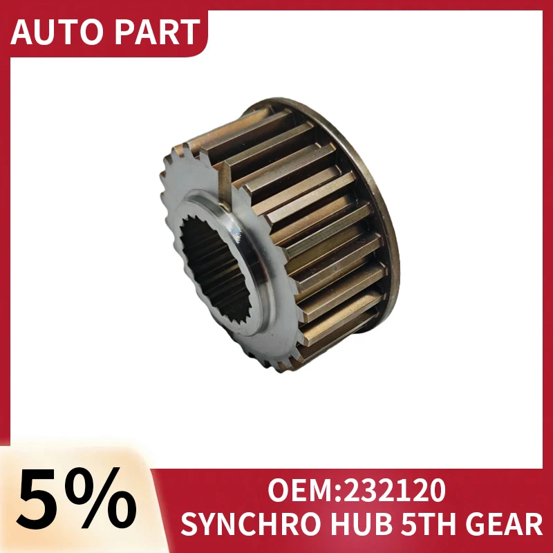 

Подходит для Peugeot 307 308 408 508 207 407 Citroen C4 C5, синхронизатор ступицы колеса, синхронизатор шестерни SYNCHRO HUB 5TH GEAR 232120