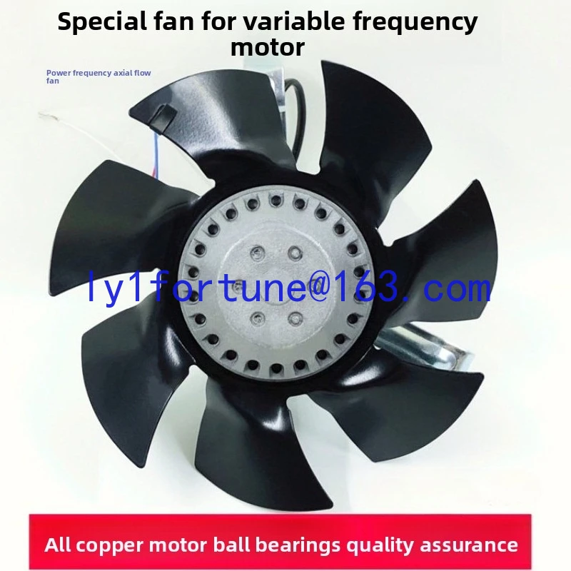 165FZL3-2W axial flow fan outer rotor variable frequency speed motor cooling fan cooling fan 380V