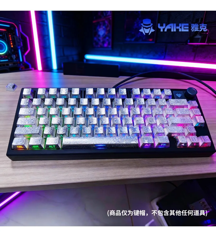 Personalized ice crack hot sublimation side engraving PC custom keyboard cap girls high value cute wooting