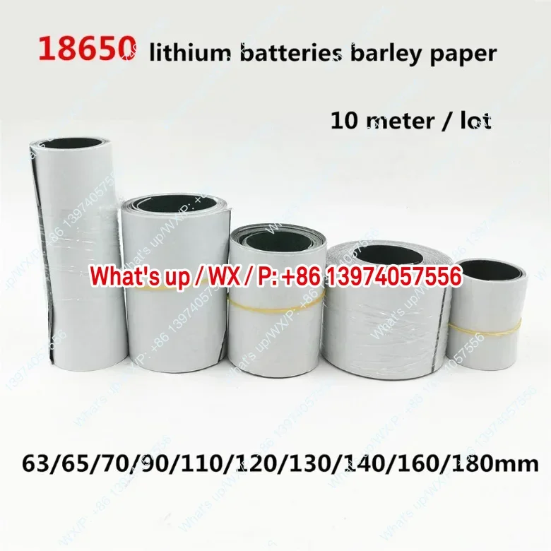 10 Meter 18650 Li-ion Battery Insulation Gasket Barley Paper Pack Cell Insulating Glue Patch Electrode Insulated Pads 0.15mm