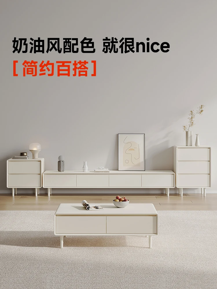 TV cabinet, small apartment narrow 35cm wide solid wood high-footed TV cabinet