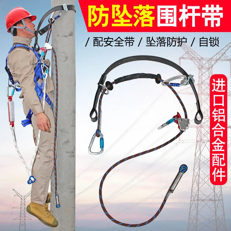 Manual rope grabber, safety rope self-locking device, climbing protector, drop stopper, rope descender.
