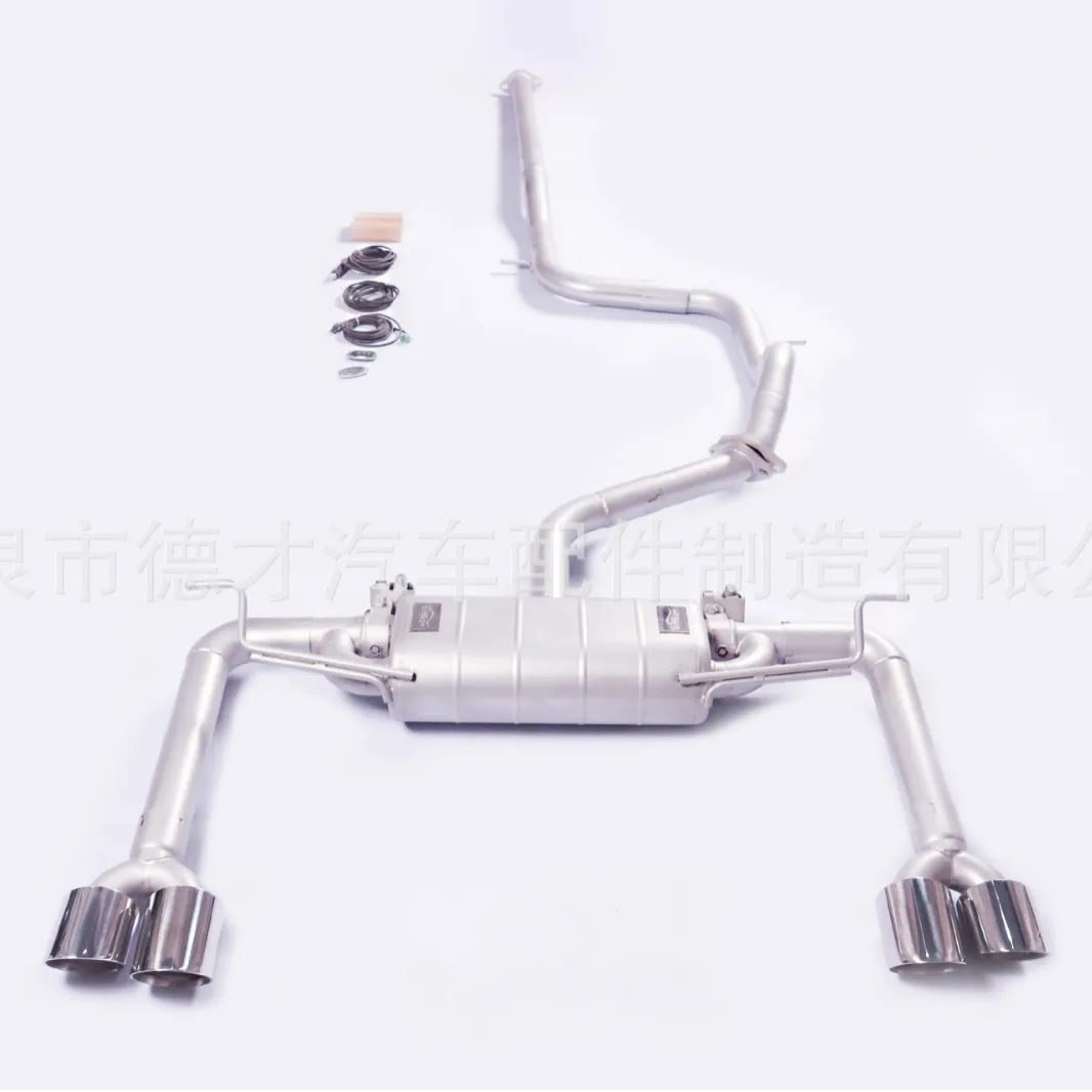 

Suitable for MG MG5 1.5T to HKG mid-tail single drum double valve four exhaust modified sound wave system