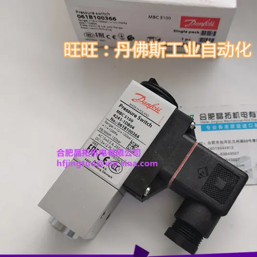 Danfoss Pressure Switch MBC5100-4241-1DB04 061B100366 061B1003