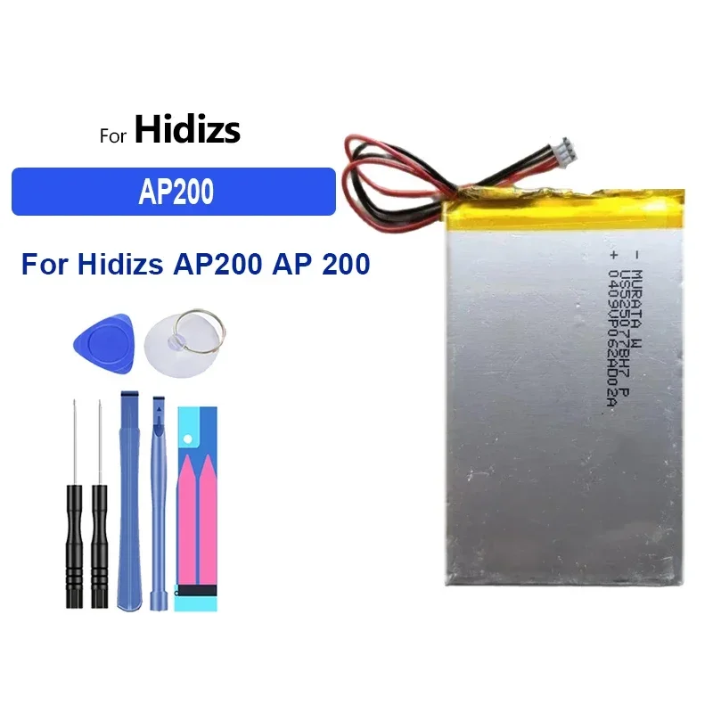 3400mAh Replacement Battery For Hidizs AP200