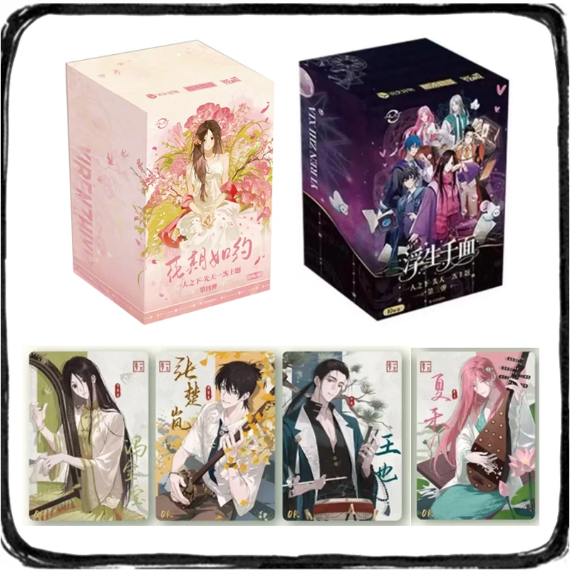 Original Box The Outcast Card The Blooming Season Arrives As Promised Innate Faction Theme Vol.4 Collection Card Kid Toy Gifts