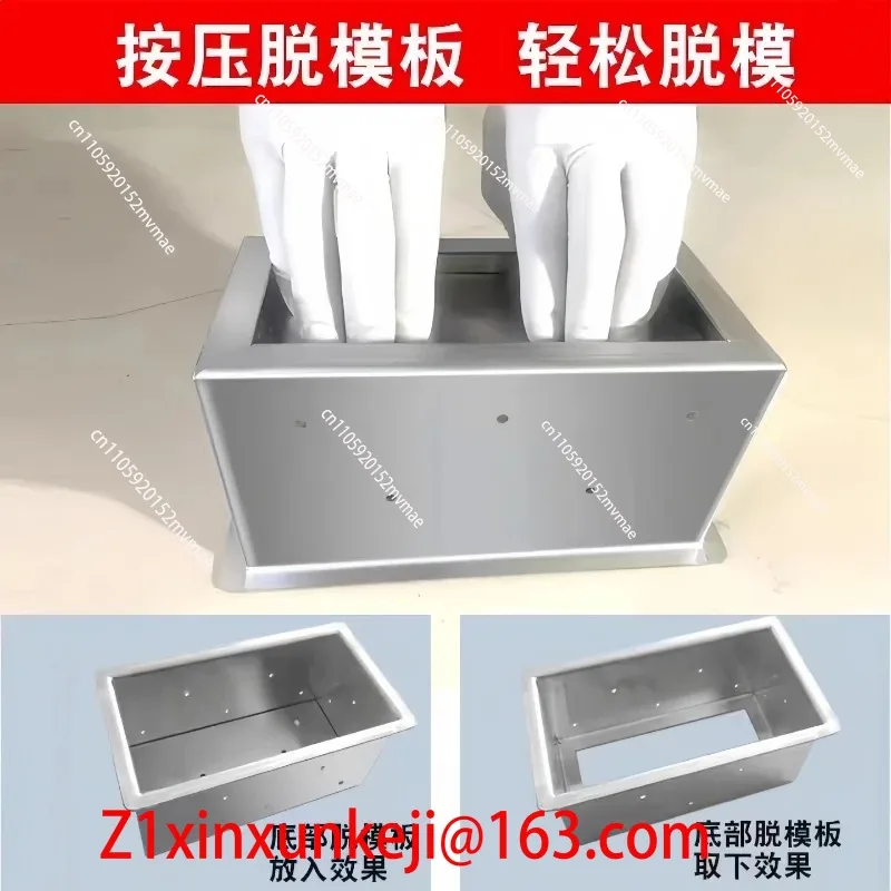 Meat Pressing Mold 304 Stainless Steel Pig Head Meat Mutton Roll Cooked Meat Jellied   Forming Artifact Household Hot Pot