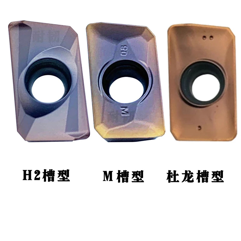 APMT1135PDER milling insert numerical control cutter grain Dulong Kapu H2M2 steel casting plus rigid large packaging