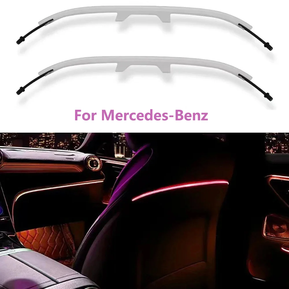 Seat Back Ambient Light 64 Colors For Mercedes-Benz C/E/GLC W205 W206 W213 X253 Rear Seat Modified Car Interior Decoration