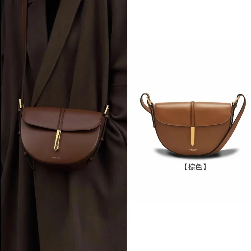 

2025 new design, saddle bag solid color cowhide European and American fashion shoulder messenger half-moon bag