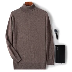 Autumn and winter new 100% pure merino wool pullover men's high-necked cashmere sweater thick warm loose solid color coat.