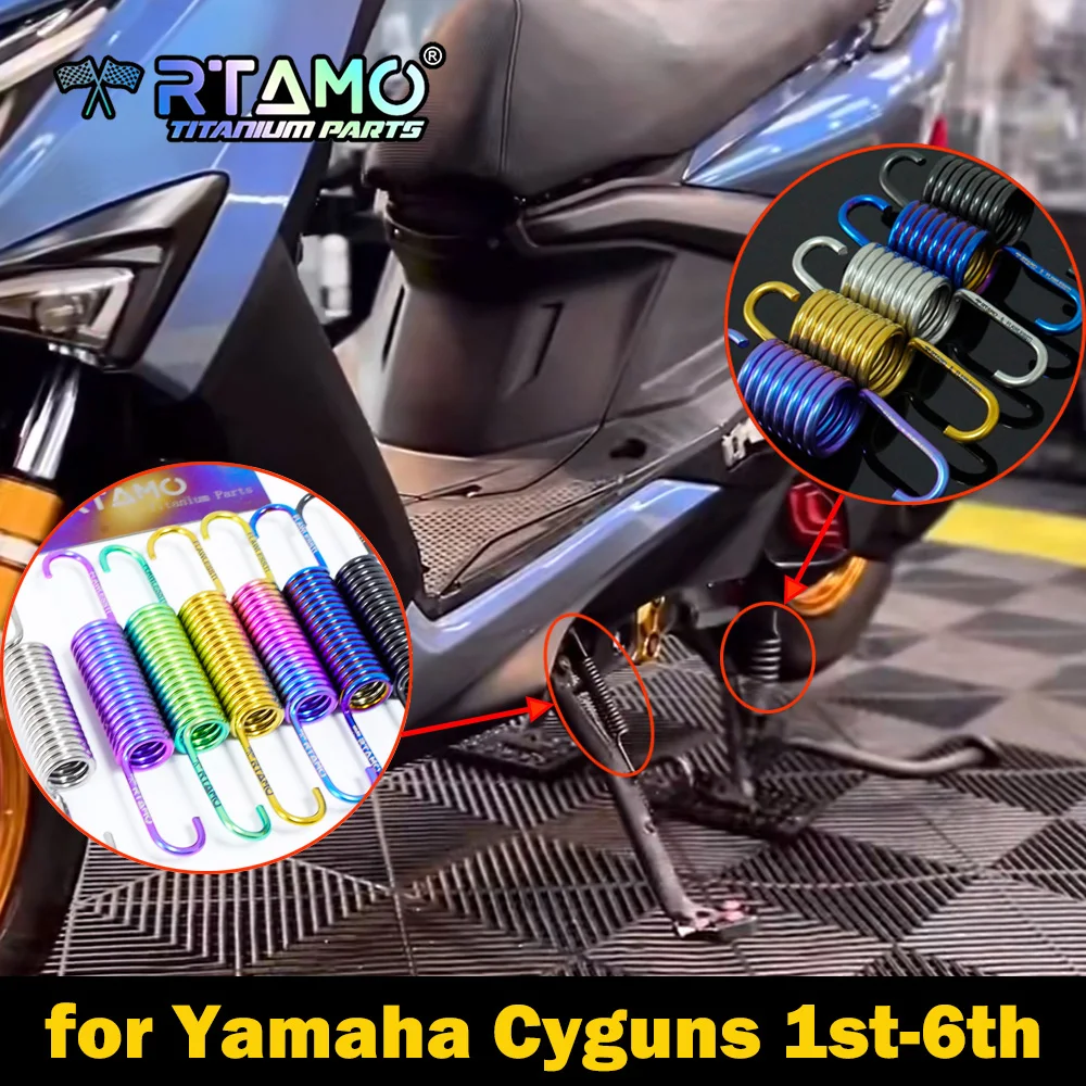 

RTAMO Titanium Center Stand Sping Side Stand Spring for Yamaha Cygnus 1st-6th