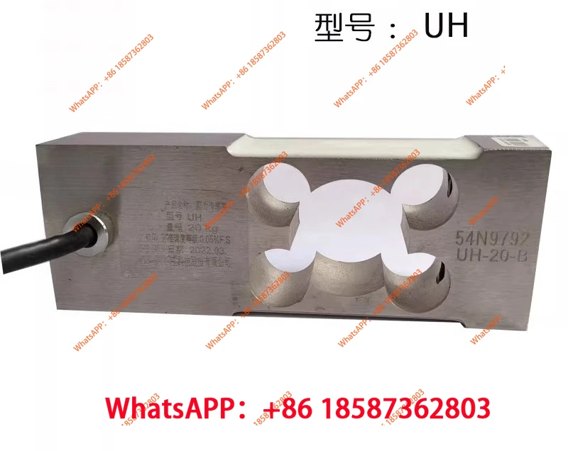 UH-20KG sensor/high precision sensor/UH packaging scale 50KG30KG