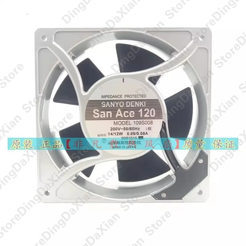 

D+FOR SAN ACE120 MODEL 109S008 200V 14/12W 0.09/0.08A 12038 Cooling Fan 1PCS