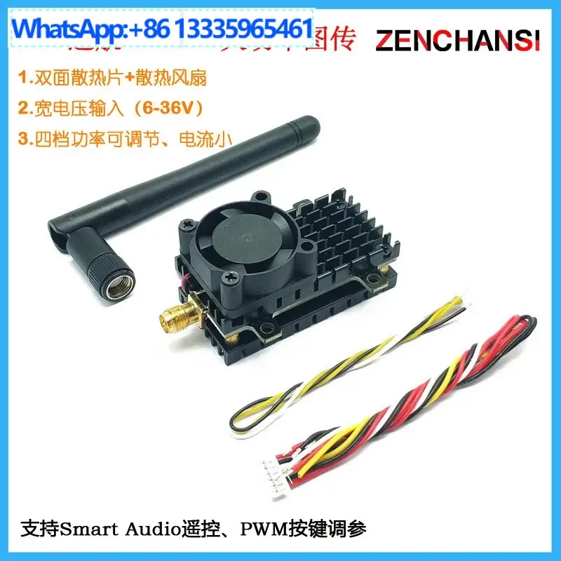 

ZENCHANSI 5.8g 2w picture transmission super power fpv fixed wing long-distance flight crossing machine with cooling fan