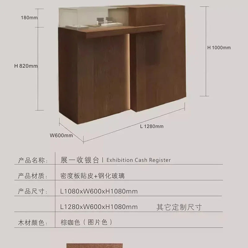 مكاتب استقبال فاخرة لعداد الأعمال ماكينة تسجيل المدفوعات النقدية مكتب الاستقبال مكاتب الاستقبال التصميم الإيطالي أثاث المكاتب استقبال LLRD #6