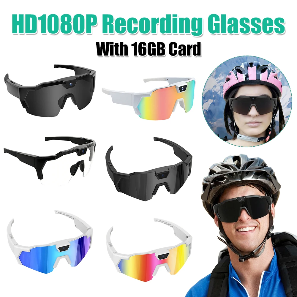 HD1080P Recording G… - image