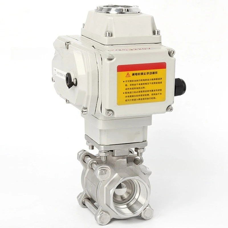 

304 stainless steel three-piece electric ball valve Q911F-16P three-piece internal thread ball valve