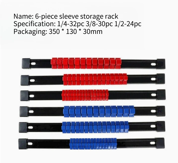 Garage Storage Rack, Suitable for Mechanical Storage 6-Piece Tool Socket Holder, Socket Holder Heavy-Duty Tool Holder