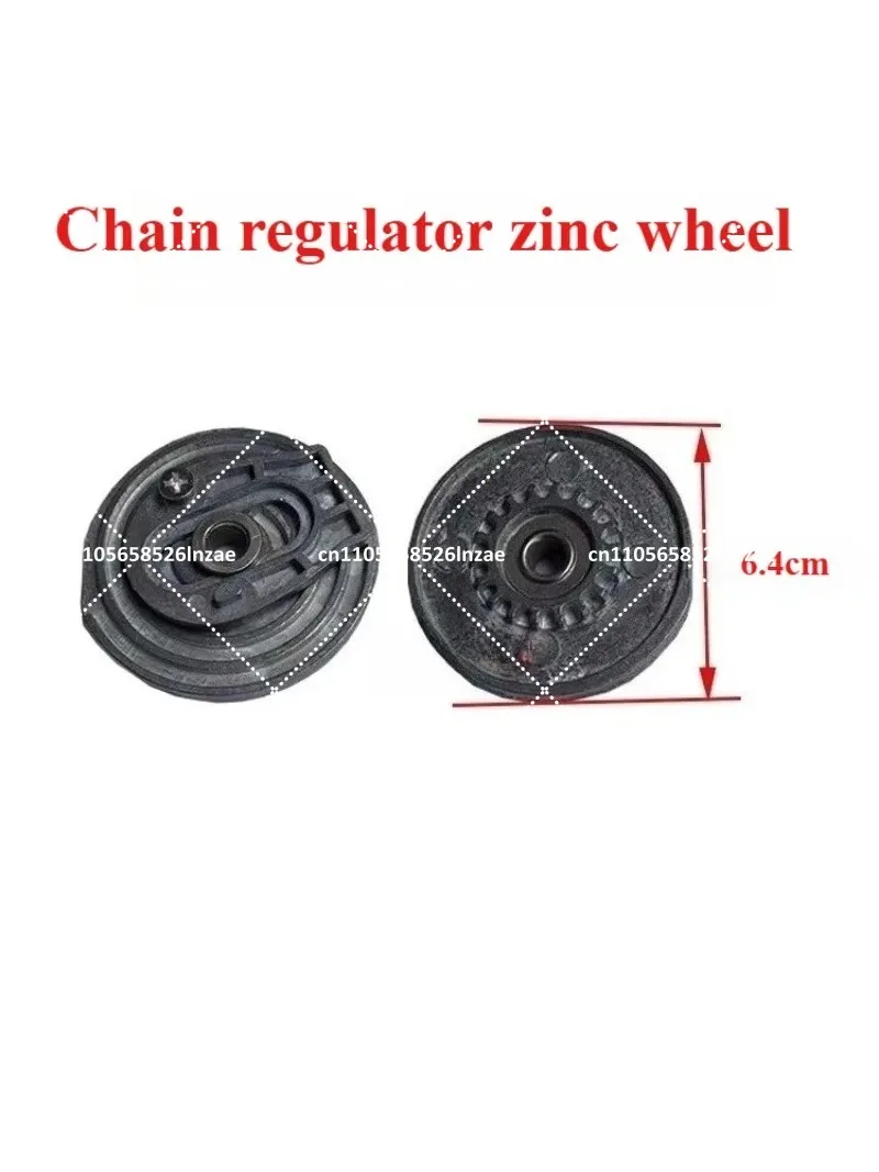 2pcs Zinc Chainsaw Wheel Adjuster for Electric Chainsaw