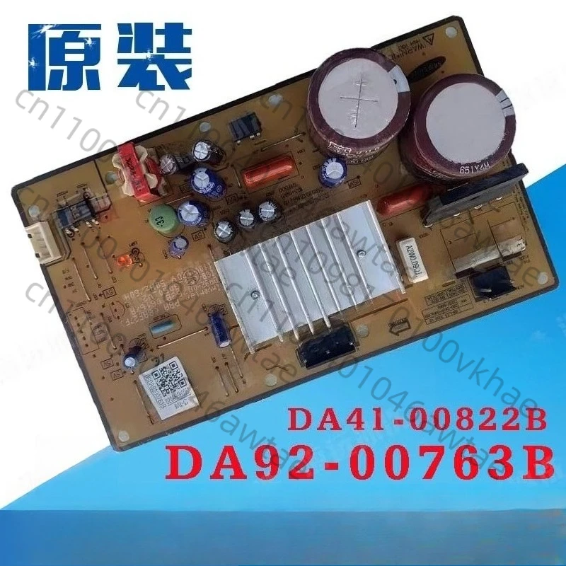 

Подходит для импортного холодильника Samsung DA92-00763B, инвертор DA41-00822B, компьютерная плата, двойной конденсатор