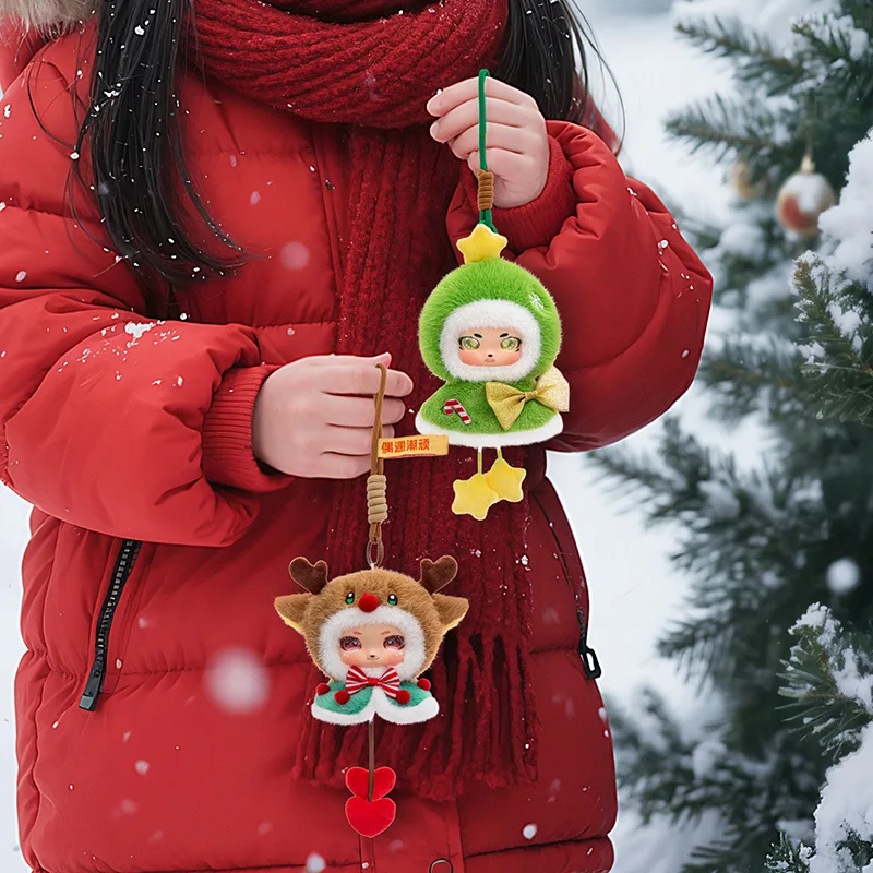 

Cute Christmas Eve Plush Toy Gift Set with Car Pendant, Bag Charm, and Cartoon Doll