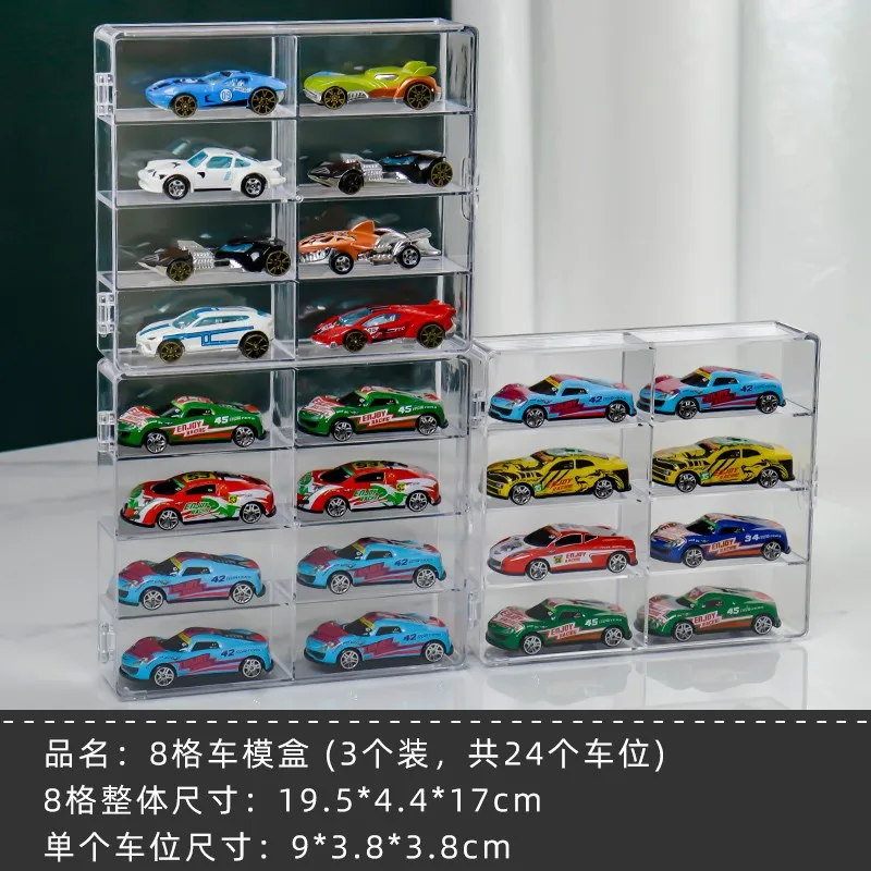 Acrylic Display Box for Hot Wheels Car Diecast 1:64 Model Toys Boys 8 Grid Cabinet Rack Dustproof Stackable Educational Gift