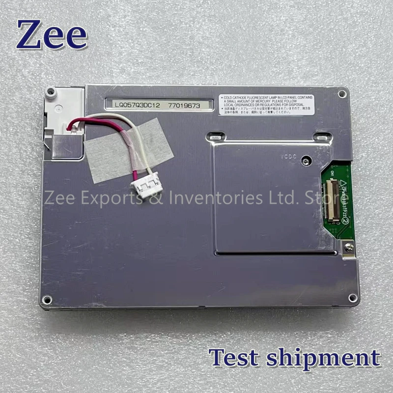 Panel wyświetlacza LCD LQ057Q3DC12